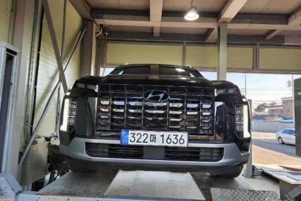 2023 Hyundai Palisade с пробегом 45 803 км