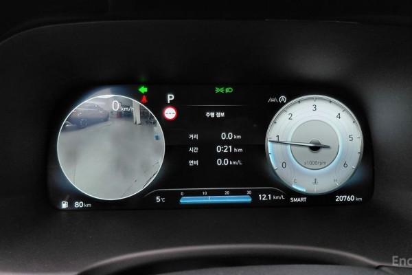 2023 Hyundai Palisade с пробегом 20 760 км