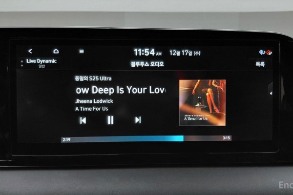 2023 Hyundai Palisade с пробегом 20 760 км