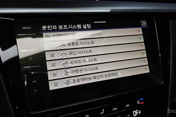 2022 Volkswagen Arteon с пробегом 38 621 км