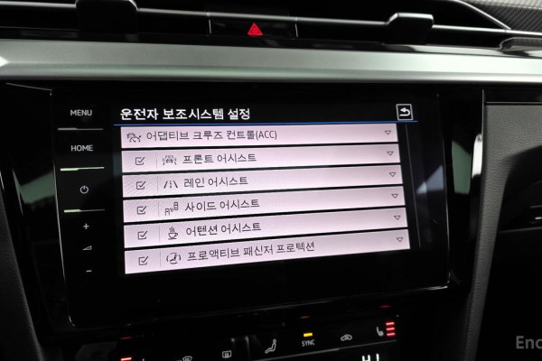 2022 Volkswagen Arteon с пробегом 22 554 км