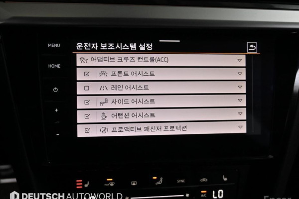 2022 Volkswagen Arteon с пробегом 64 474 км