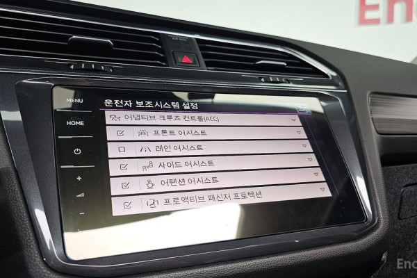 2022 Volkswagen Tiguan с пробегом 32 034 км