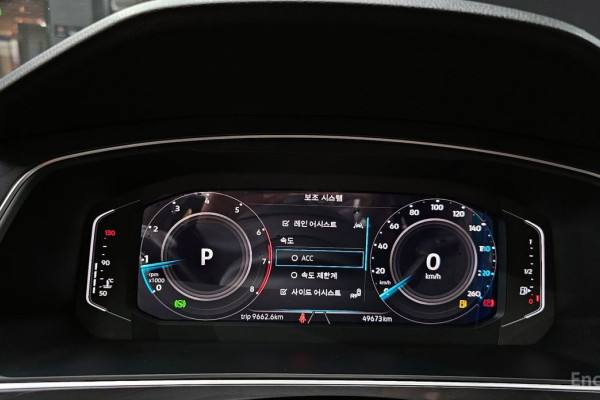 2022 Volkswagen Tiguan с пробегом 49 673 км