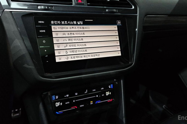 2022 Volkswagen Tiguan с пробегом 49 673 км