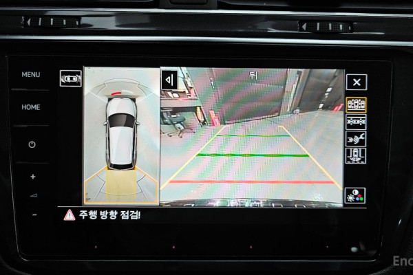 2022 Volkswagen Tiguan с пробегом 65 159 км