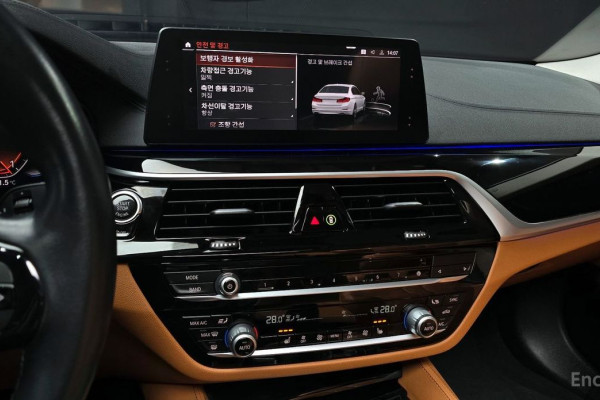 2019 BMW 5 серии с пробегом 69 509 км