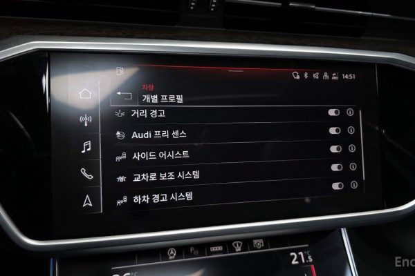 2021 Audi A6 с пробегом 66 137 км