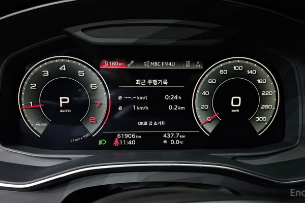 2021 Audi A6 с пробегом 61 906 км