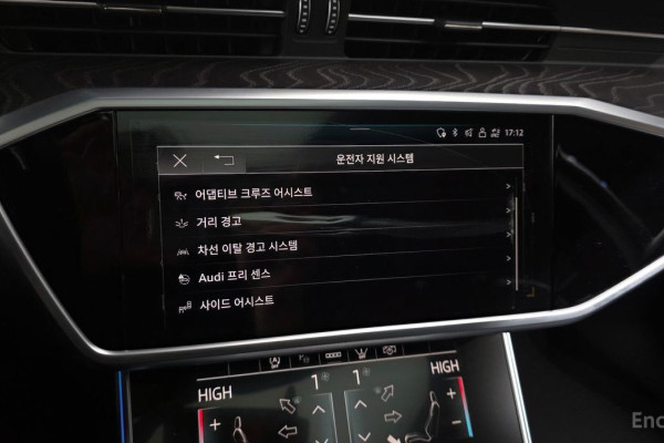 2022 Audi A6 с пробегом 47 423 км