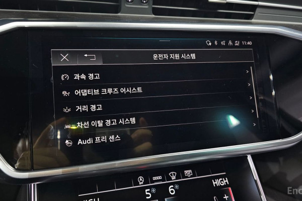 2021 Audi A6 с пробегом 61 906 км