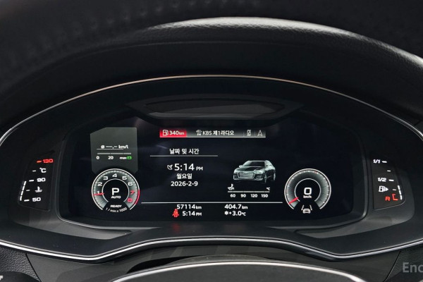 2021 Audi A6 с пробегом 57 114 км