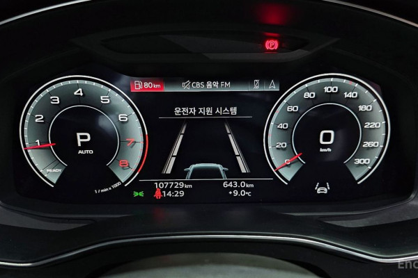 2022 Audi A6 с пробегом 107 729 км