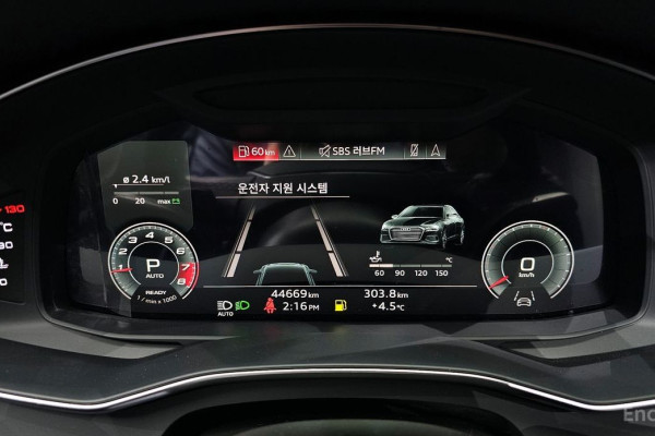 2021 Audi A6 с пробегом 44 669 км