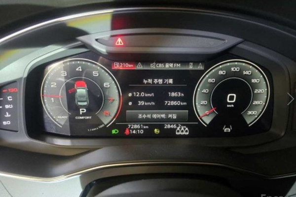 2022 Audi A6 с пробегом 72 946 км