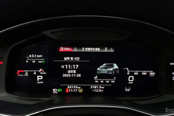 2021 Audi A6 с пробегом 63 133 км