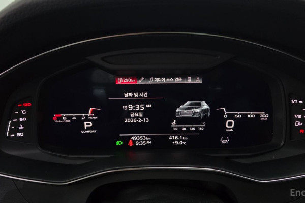 2021 Audi A6 с пробегом 49 353 км