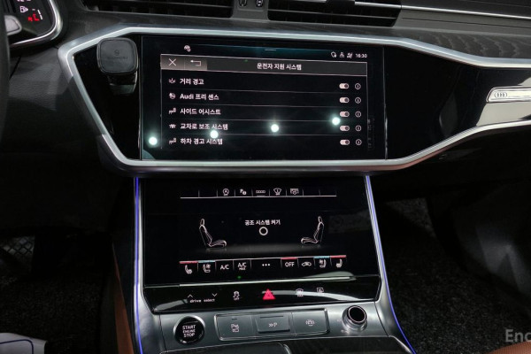 2022 Audi A6 с пробегом 48 879 км