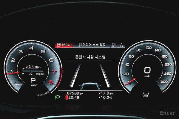 2021 Audi A6 с пробегом 67 588 км