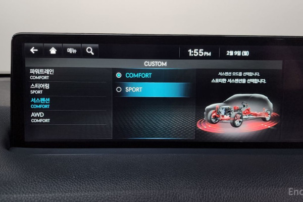 2022 Genesis GV70 с пробегом 46 132 км