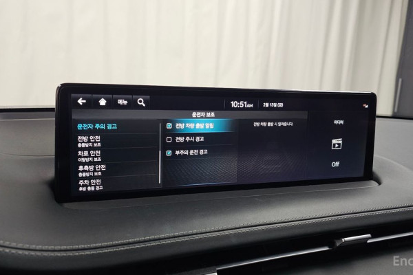 2021 Genesis GV70 с пробегом 40 810 км