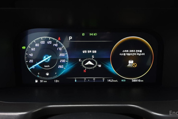 2022 Kia Sorento с пробегом 58 916 км