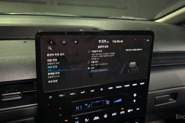 2022 Hyundai Staria с пробегом 75 645 км