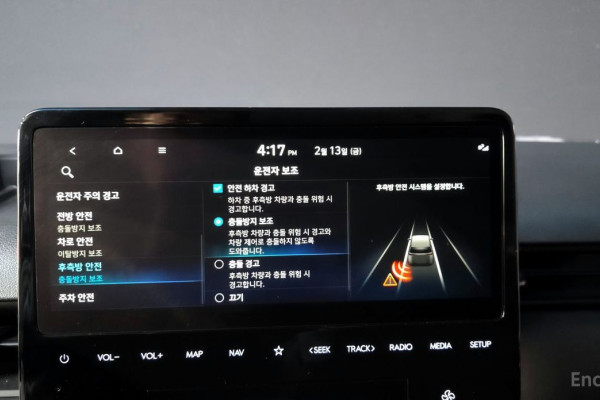 2021 Hyundai Staria с пробегом 67 881 км