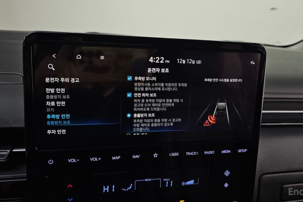 2022 Hyundai Staria с пробегом 49 842 км