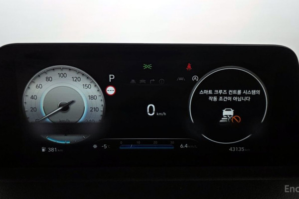 2021 Hyundai Staria с пробегом 43 135 км