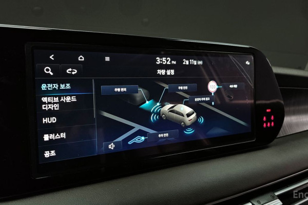 2023 Hyundai Palisade с пробегом 55 466 км