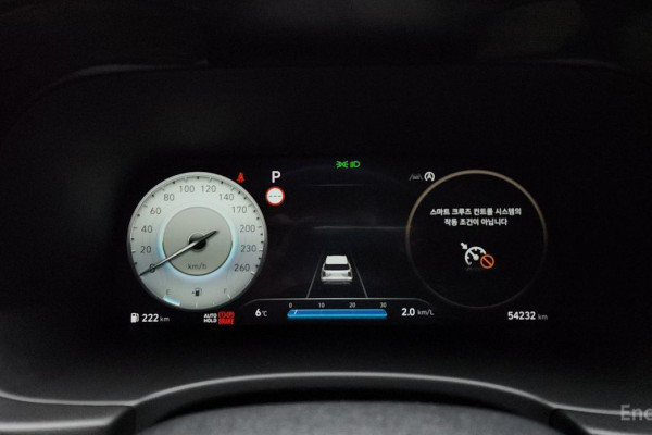 2023 Hyundai Palisade с пробегом 54 232 км