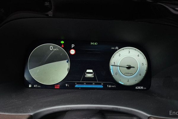 2023 Hyundai Palisade с пробегом 62 835 км