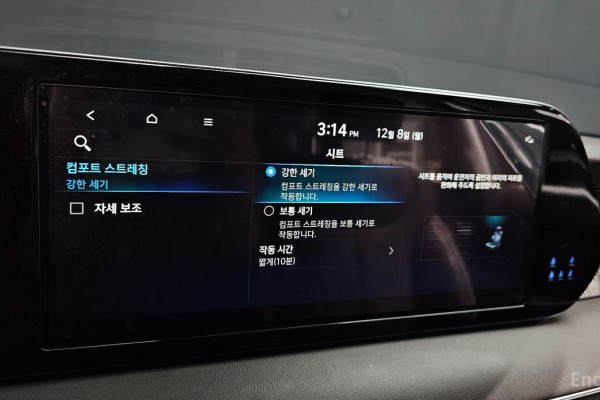 2023 Hyundai Palisade с пробегом 56 354 км