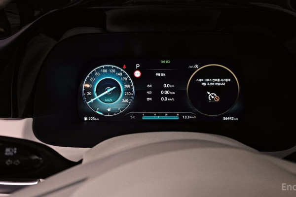 2023 Hyundai Palisade с пробегом 56 442 км