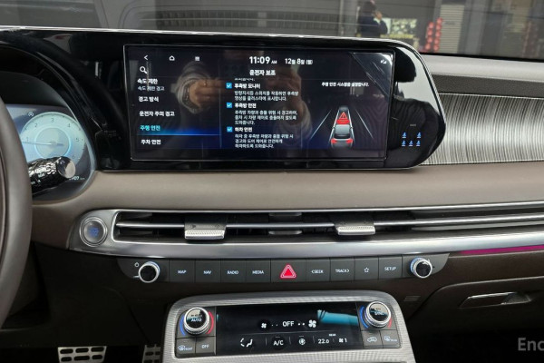 2023 Hyundai Palisade с пробегом 45 907 км