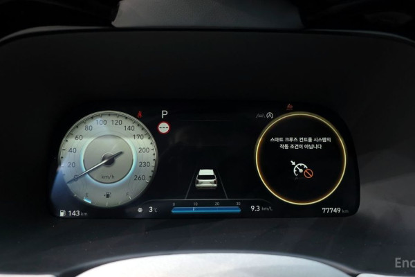 2023 Hyundai Palisade с пробегом 77 749 км