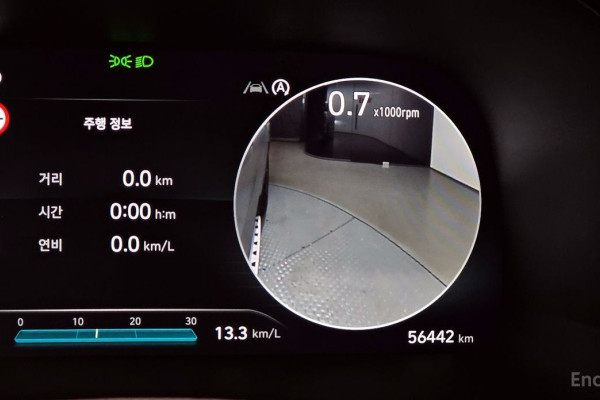 2023 Hyundai Palisade с пробегом 56 442 км