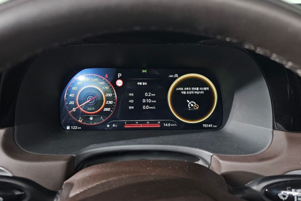 2024 Hyundai Palisade с пробегом 75 141 км