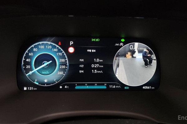 2023 Hyundai Palisade с пробегом 40 561 км