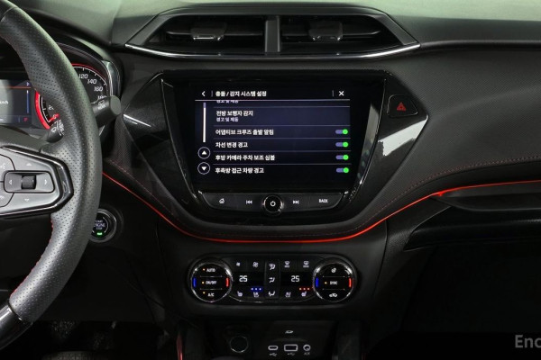 2022 Chevrolet TrailBlazer с пробегом 41 651 км