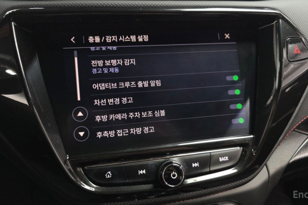 2022 Chevrolet TrailBlazer с пробегом 72 667 км