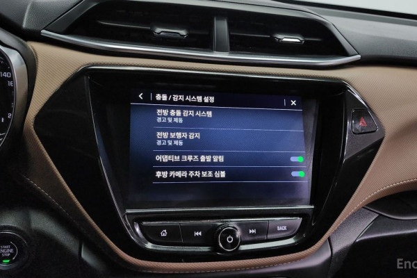 2022 Chevrolet TrailBlazer с пробегом 147 302 км