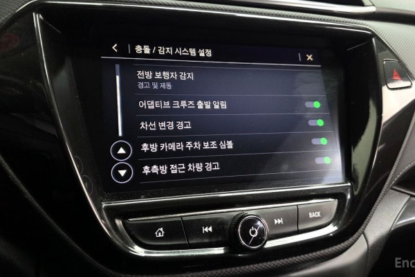 2021 Chevrolet TrailBlazer с пробегом 102 454 км