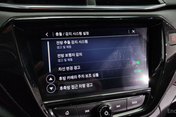 2021 Chevrolet TrailBlazer с пробегом 69 029 км