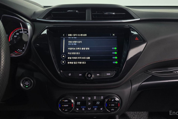 2021 Chevrolet TrailBlazer с пробегом 27 220 км