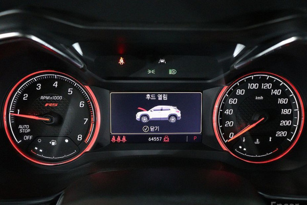 2021 Chevrolet TrailBlazer с пробегом 64 550 км