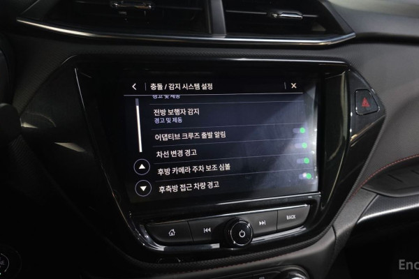 2021 Chevrolet TrailBlazer с пробегом 29 915 км