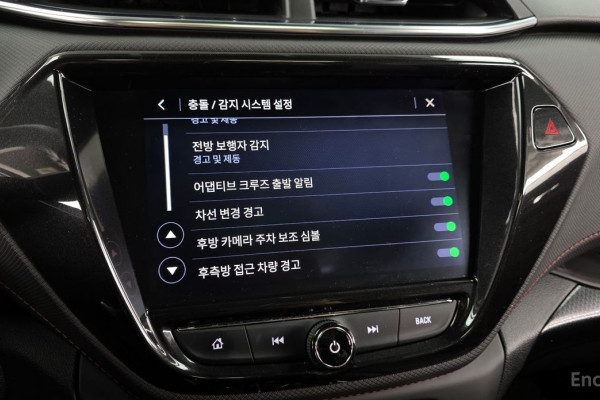 2021 Chevrolet TrailBlazer с пробегом 50 561 км