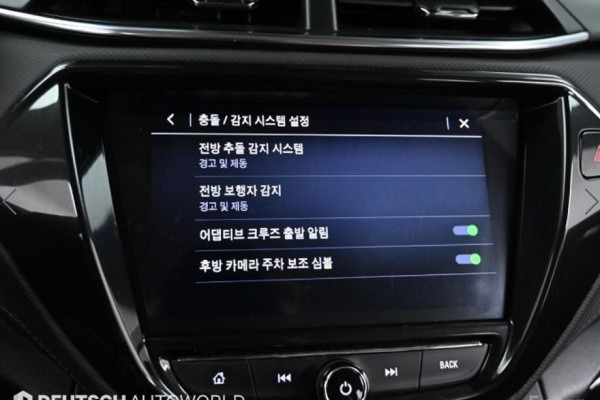 2021 Chevrolet TrailBlazer с пробегом 28 070 км